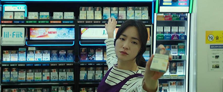 Un zoológico extraordinario